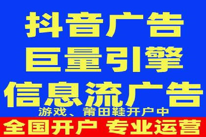 SEM托管优化案例：提升广告投放ROI